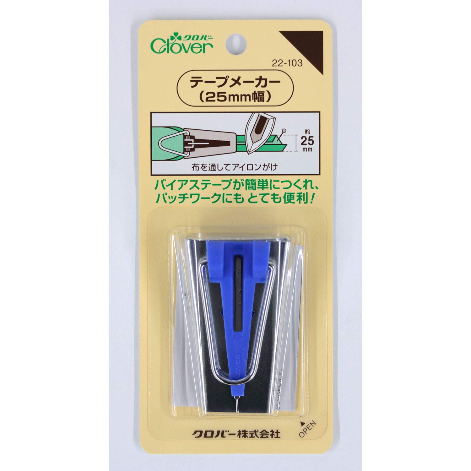 Amazon | Clover テープメーカー 25mm幅 | 裁縫材料 通販